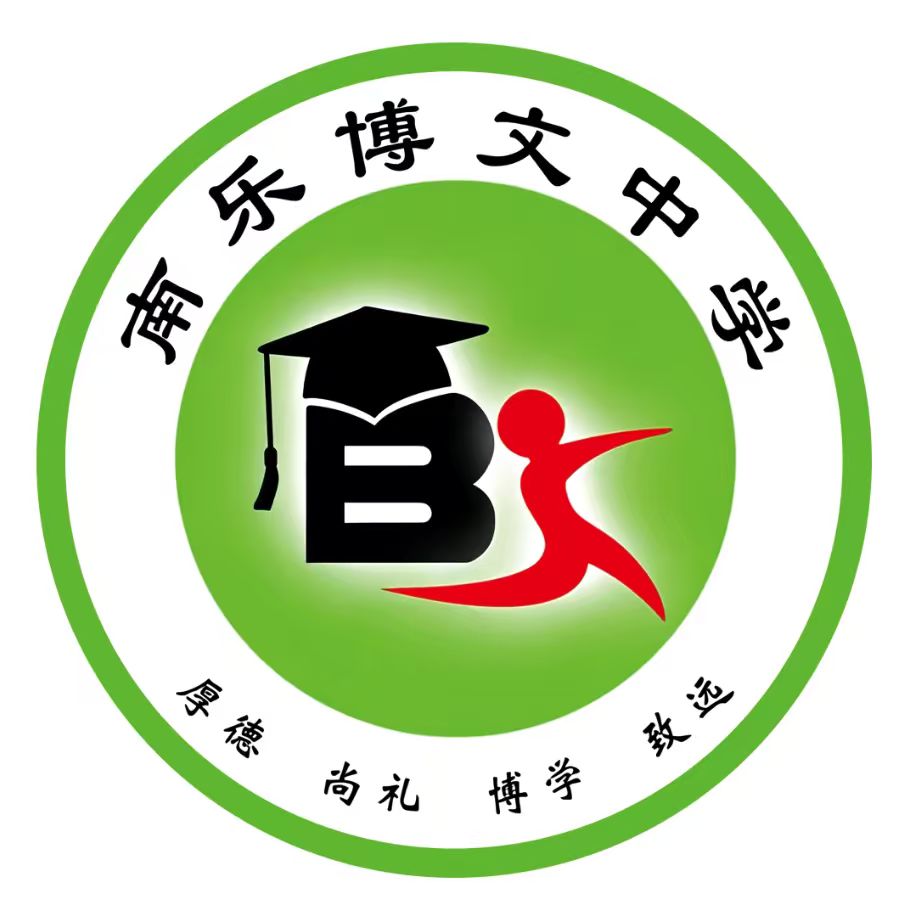 合作学校校徽