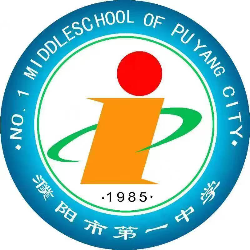合作学校校徽