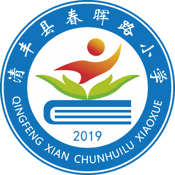 合作学校校徽