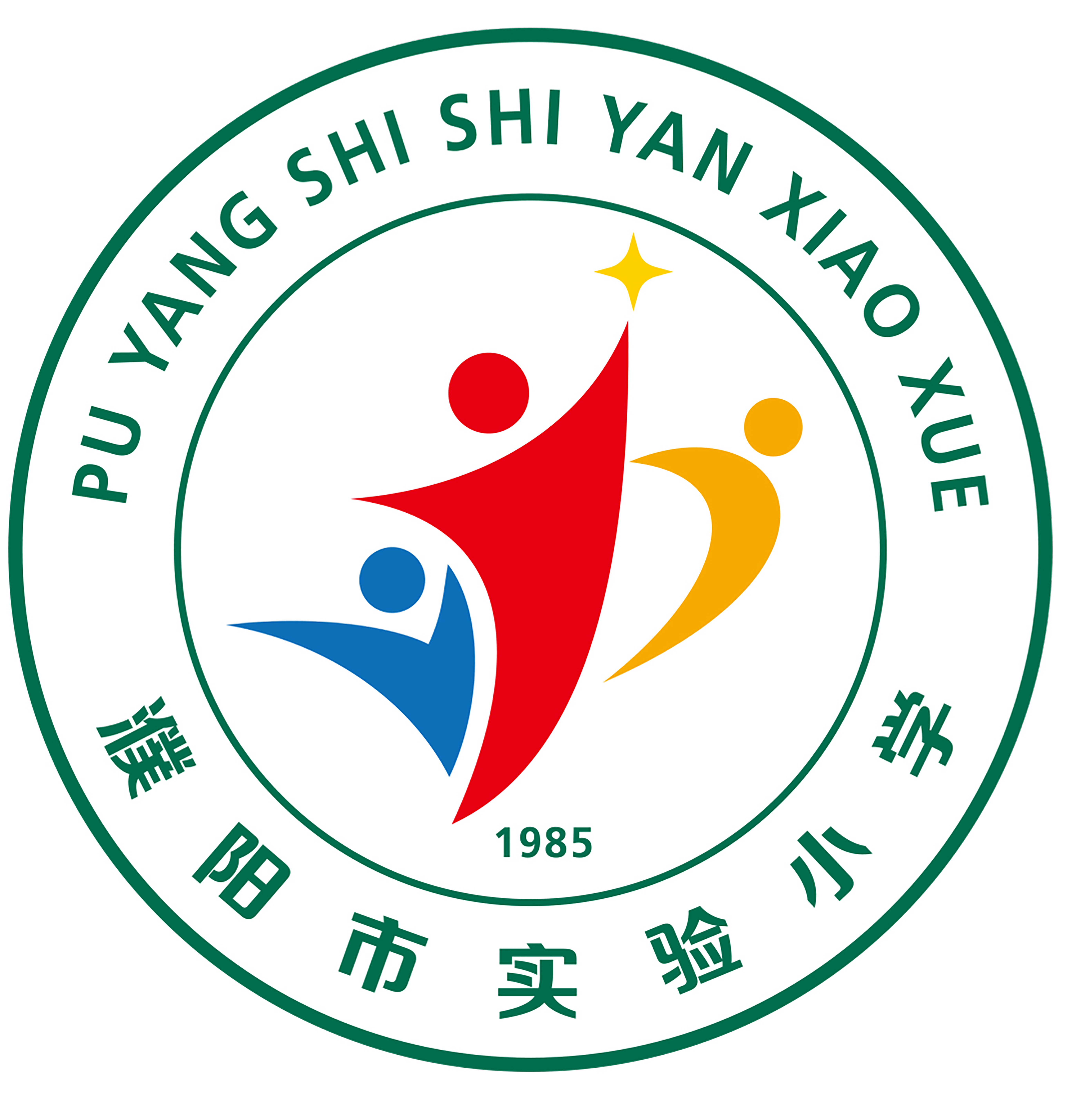 合作学校校徽