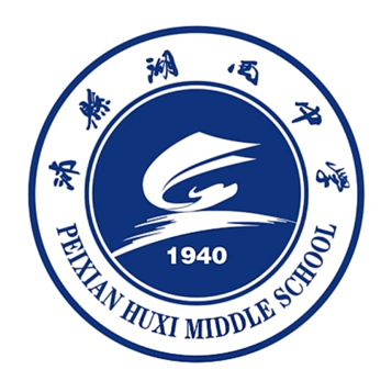 合作学校校徽