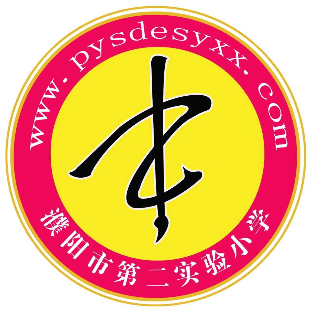 合作学校校徽