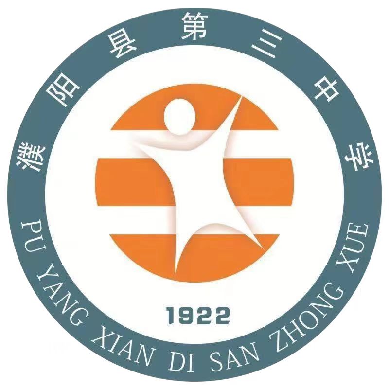 合作学校校徽